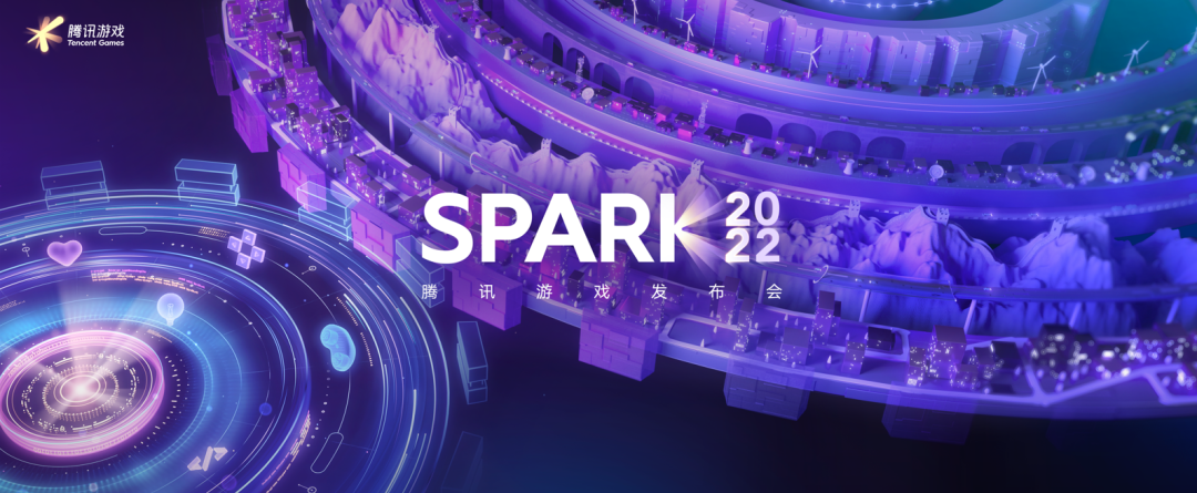 暗区突围科技群-腾讯发布40多款产品及内容